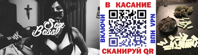 Где найти наркотики Сычёвка Конопля  ГЕРОИН  СК  ГАШ  МЕФ 