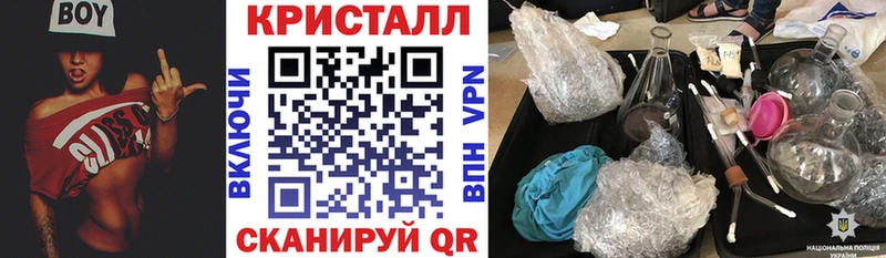 KRAKEN ONION  Сычёвка  АМФЕТАМИН 97% 