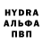 Кетамин VHQ Mila Fetischeva