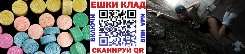Экстази Дубай  kraken онион  Сычёвка 