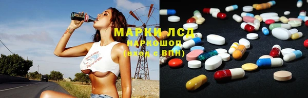 кокаин перу Абдулино