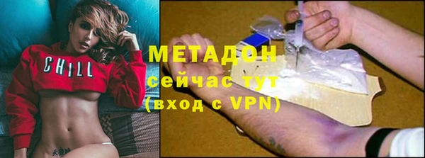 кокаин перу Абдулино
