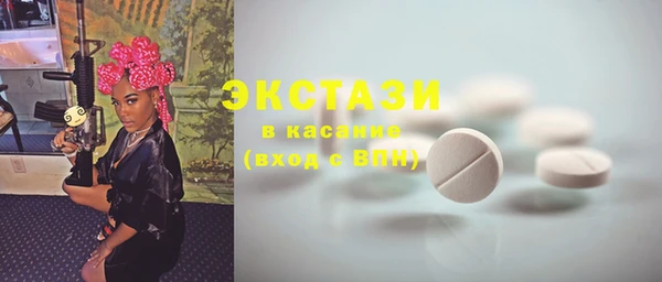 кокаин перу Абдулино