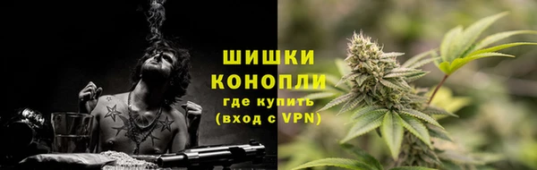 кокаин перу Абдулино