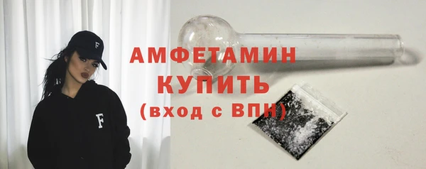 кокаин перу Абдулино