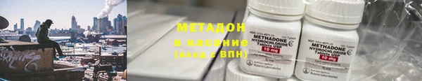 кокаин перу Абдулино