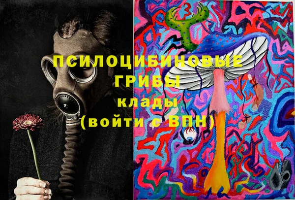 кокаин перу Абдулино